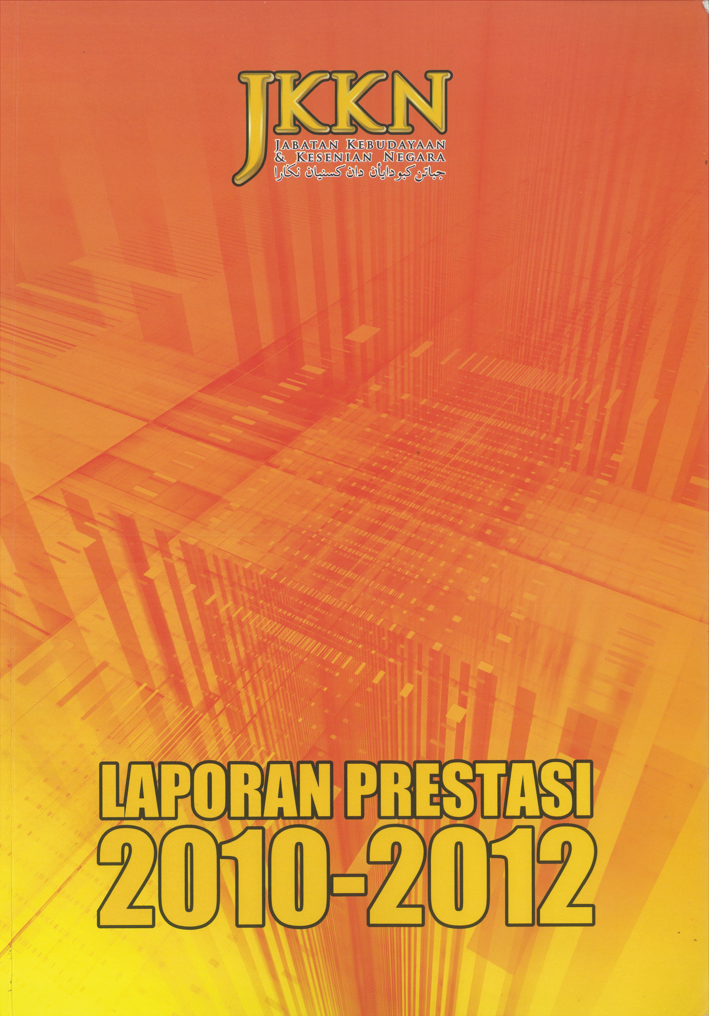 LAPORAN PRESTASI 2010-2010